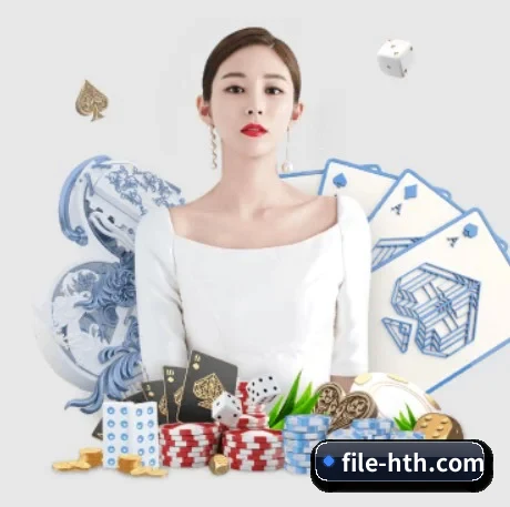 华体会 APP 界面